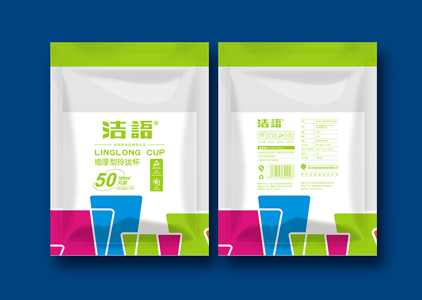 商州区VI设计公司