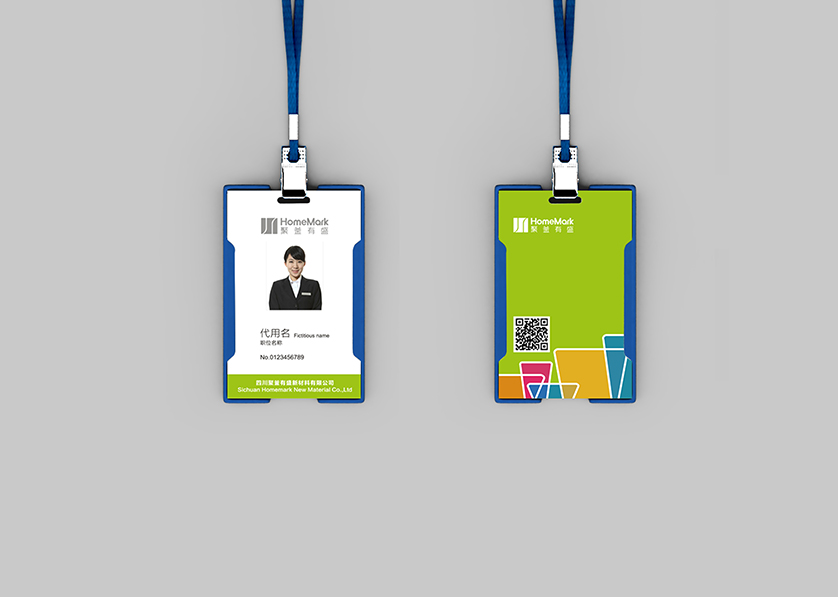 商州区VI设计公司